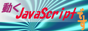 動くJavaScriptです